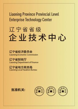 الجوائز والتقدير