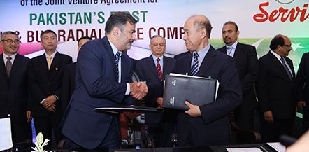 تم الانتهاء من أول إنتاج للإطارات الهندسية ووقعت Long March اتفاقية مشروع مشترك مع خدمة Long March في باكستان.